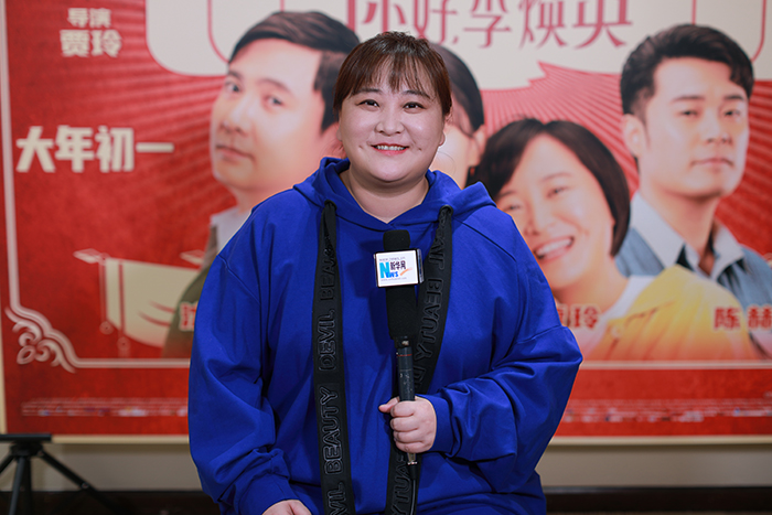 《你好，李煥英》 導演賈玲