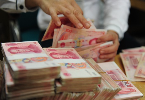 存款，您這是怎么啦？
