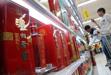 扇貝剛游走，存款又飛了