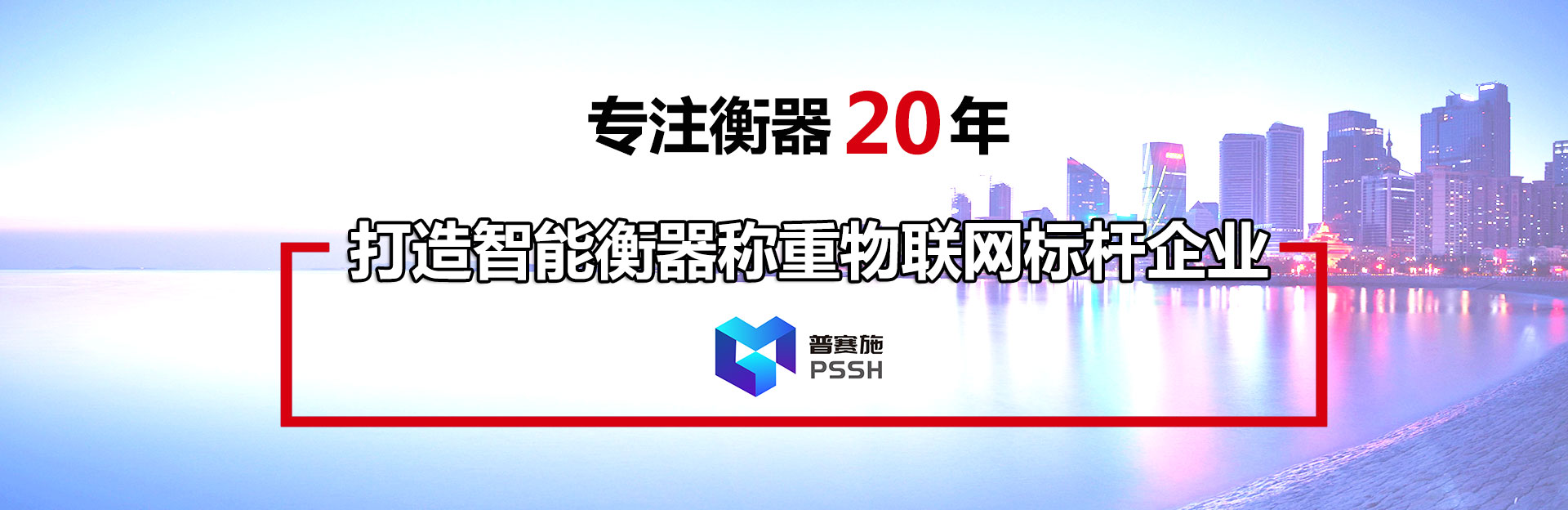 戴德梁行程家龍:樓市進(jìn)入 翡翠時(shí)代