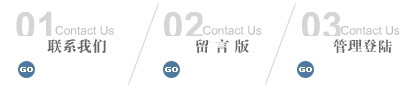 北京住房公積金繳存提取貸款指南