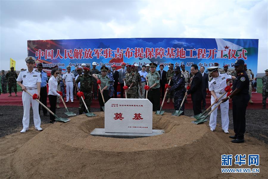 （圖文互動）（5）為了“中國號”巨輪揚帆遠航——中國共產黨領導下的人民軍隊忠于祖國、服務人民啟示錄