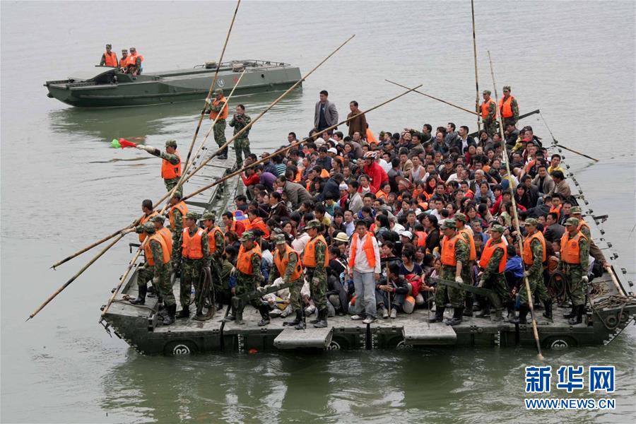 （圖文互動）（6）為了“中國號”巨輪揚帆遠航——中國共產黨領導下的人民軍隊忠于祖國、服務人民啟示錄