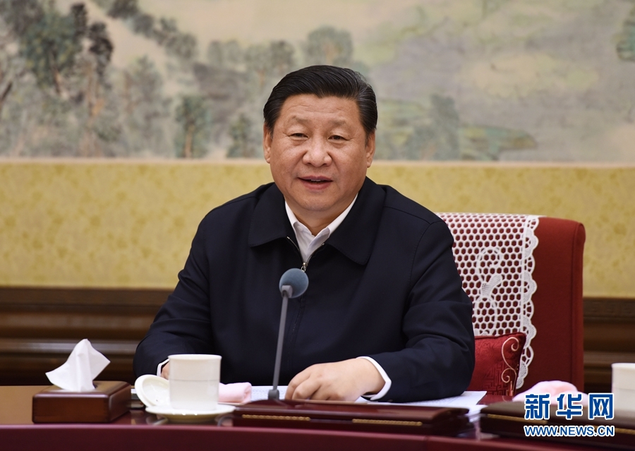 12月28日至29日，中共中央政治局召開專題民主生活會，對照檢查踐行“三嚴三實”情況，討論研究加強黨風廉政建設措施。中共中央總書記習近平主持會議并發表重要講話。新華社記者 李學仁 攝 