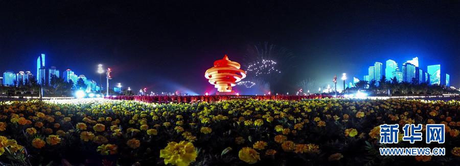 （新華全媒頭條·上合青島峰會·圖文互動）（6）攜手前進，開啟上合發展新征程 ——習近平主席主持上合組織青島峰會 并舉行系列活動紀實