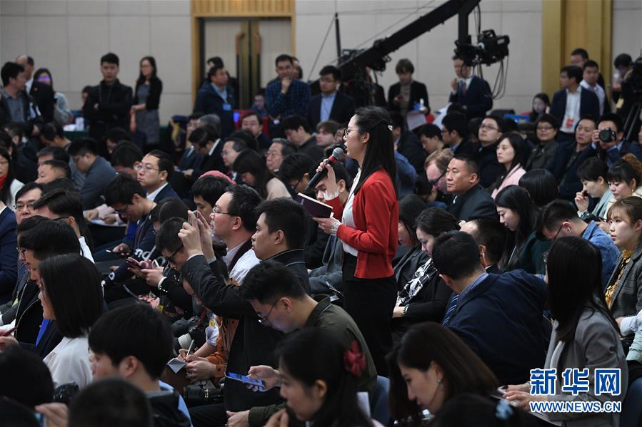 （兩會·XHDW）（2）國家發改委主任何立峰等就“創新和完善宏觀調控，推動高質量發展”答記者問