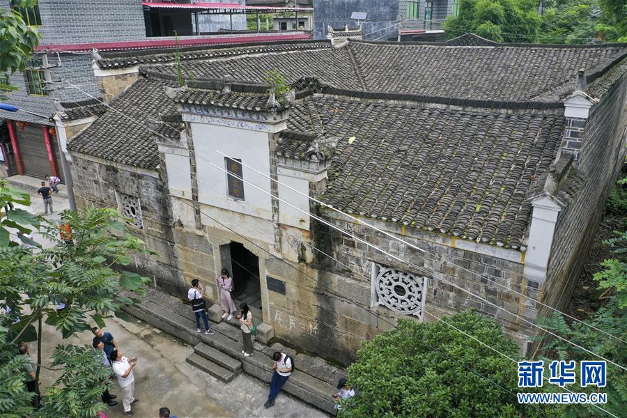（壯麗70年·奮斗新時代——記者再走長征路·圖文互動）（3）星火遍灑川黔邊，紅色記憶代代傳