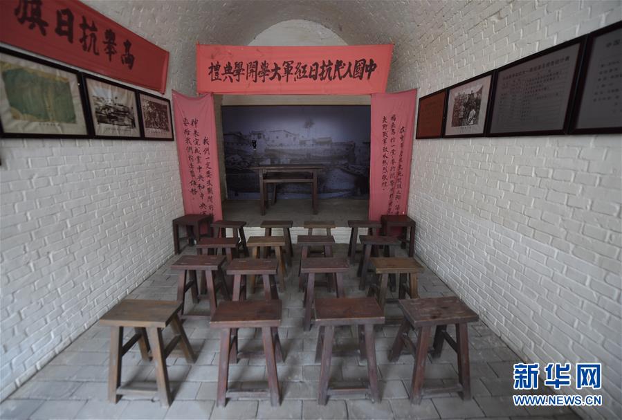 （新華全媒頭條·壯麗70年·奮斗新時代——記者再走長征路·圖文互動）（13）紅星，從這里照耀中國——陜北見證中國革命的歷史轉折