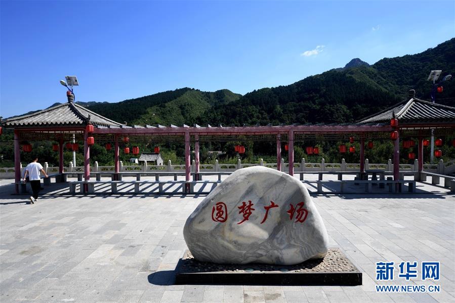 （集中連片特困地區(qū)貧困村調(diào)研行·圖文互動）（6）只要有信心，黃土變成金——河北阜平縣駱駝灣村和顧家臺村脫貧調(diào)查