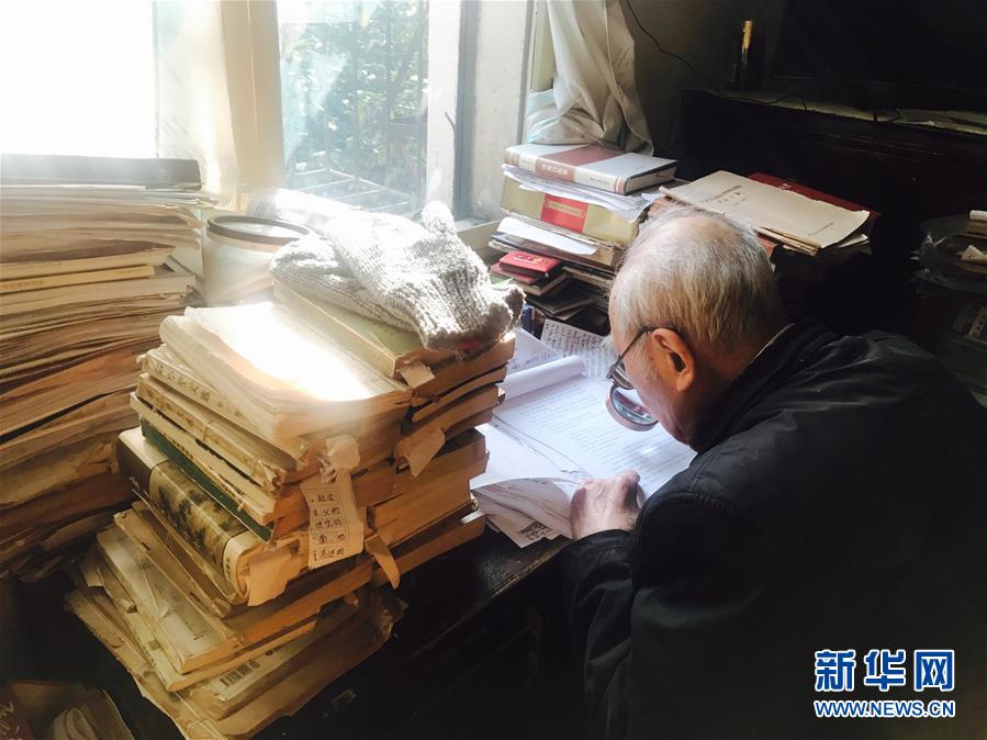 （新華全媒頭條·圖文互動）（10）滄海橫流 信仰彌堅——記共產(chǎn)黨員、湘潭大學(xué)九旬教授滄南