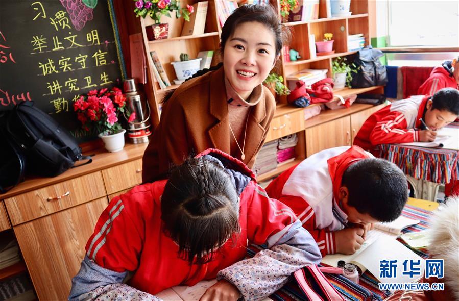 （在習(xí)近平新時代中國特色社會主義思想指引下——新時代新作為新篇章·習(xí)近平總書記關(guān)切事·圖文互動）（4）青春的顏色是什么？