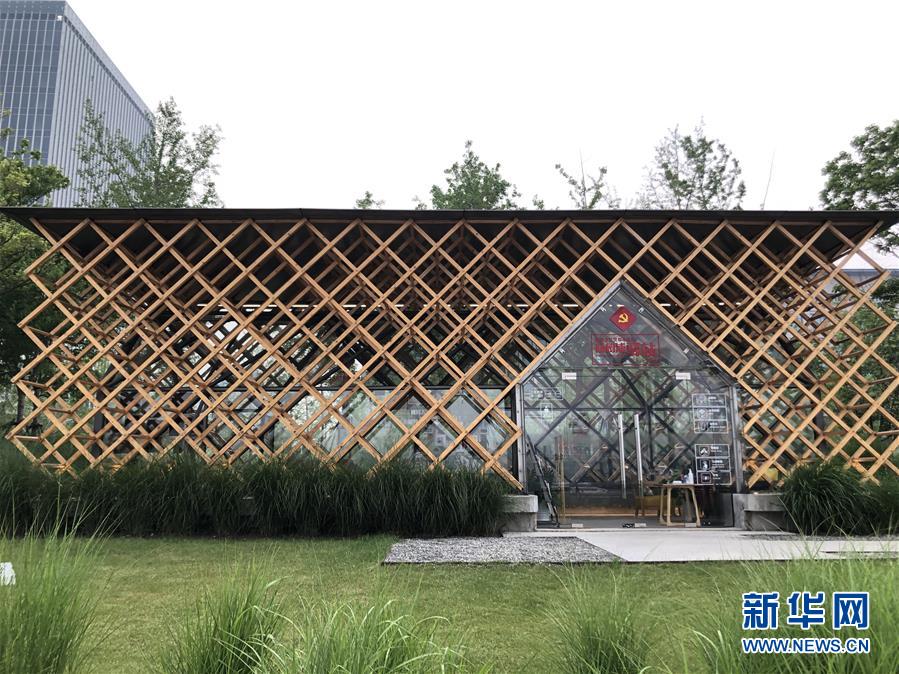 （在習(xí)近平新時(shí)代中國特色社會(huì)主義思想指引下——新時(shí)代新作為新篇章·習(xí)近平總書記關(guān)切事·圖文互動(dòng)）（1）新都市、新生活——城市治理新探索巡覽