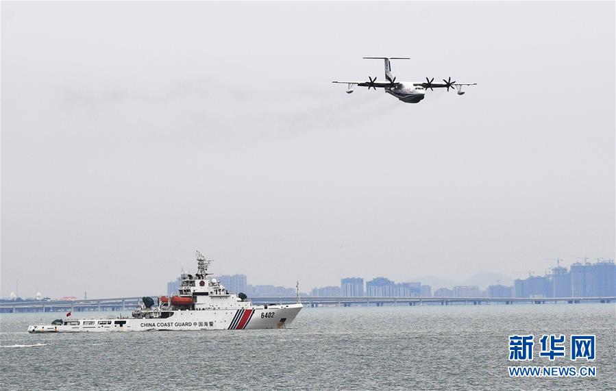 （科技）（2）國產(chǎn)大型水陸兩棲飛機AG600成功進(jìn)行海上首飛