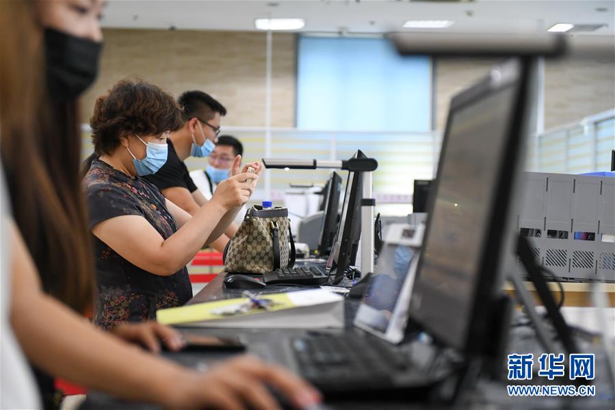（在習近平新時代中國特色社會主義思想指引下——新時代新作為新篇章·習近平總書記關切事·圖文互動）（9）激發(fā)每個經濟“細胞”的活力——千方百計把市場主體保護好
