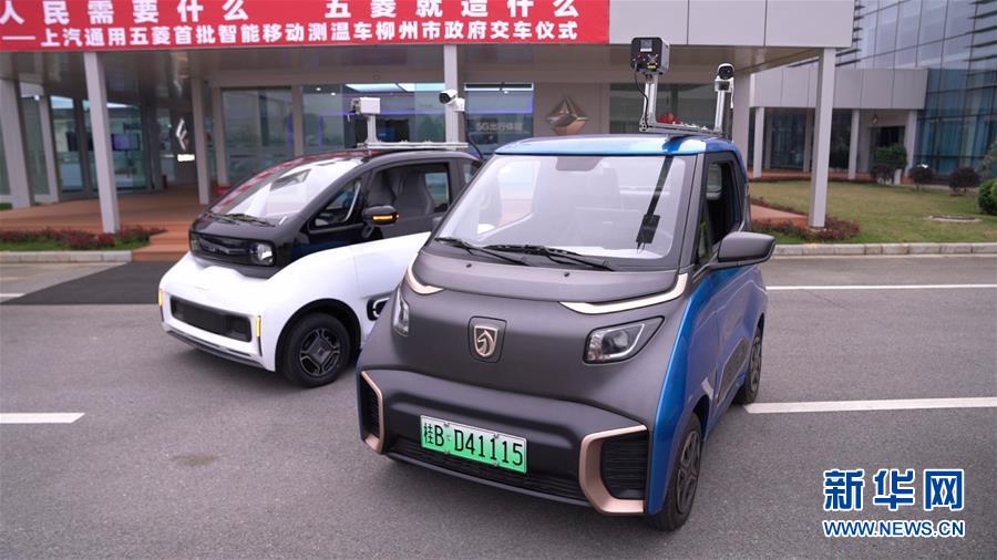 （在習近平新時代中國特色社會主義思想指引下——新時代新作為新篇章·習近平總書記關切事）（12）激發(fā)每個經濟“細胞”的活力——千方百計把市場主體保護好