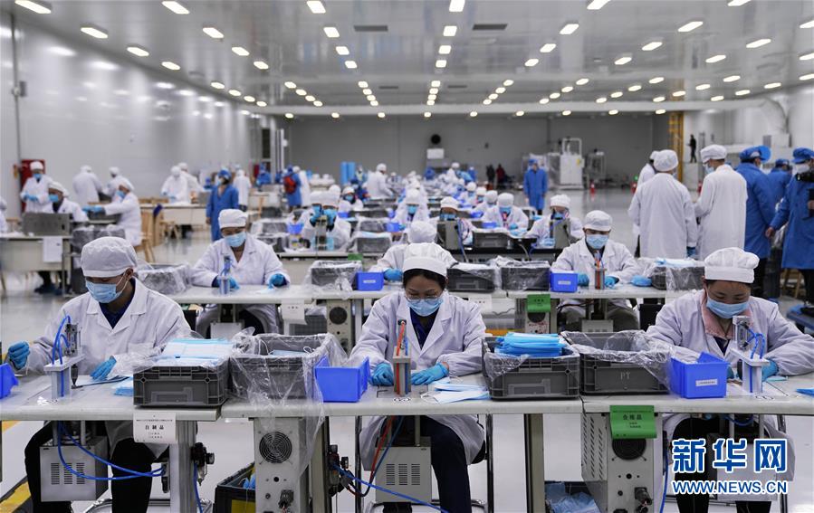 （在習近平新時代中國特色社會主義思想指引下——新時代新作為新篇章·習近平總書記關切事）（14）激發(fā)每個經濟“細胞”的活力——千方百計把市場主體保護好