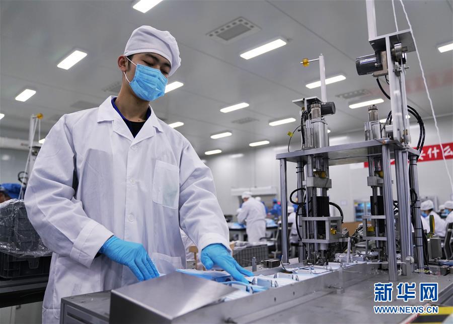 （在習近平新時代中國特色社會主義思想指引下——新時代新作為新篇章·習近平總書記關切事）（15）激發(fā)每個經濟“細胞”的活力——千方百計把市場主體保護好