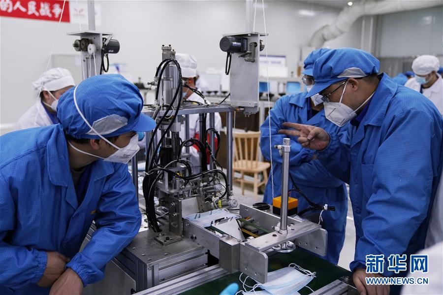 （在習近平新時代中國特色社會主義思想指引下——新時代新作為新篇章·習近平總書記關切事）（16）激發(fā)每個經濟“細胞”的活力——千方百計把市場主體保護好