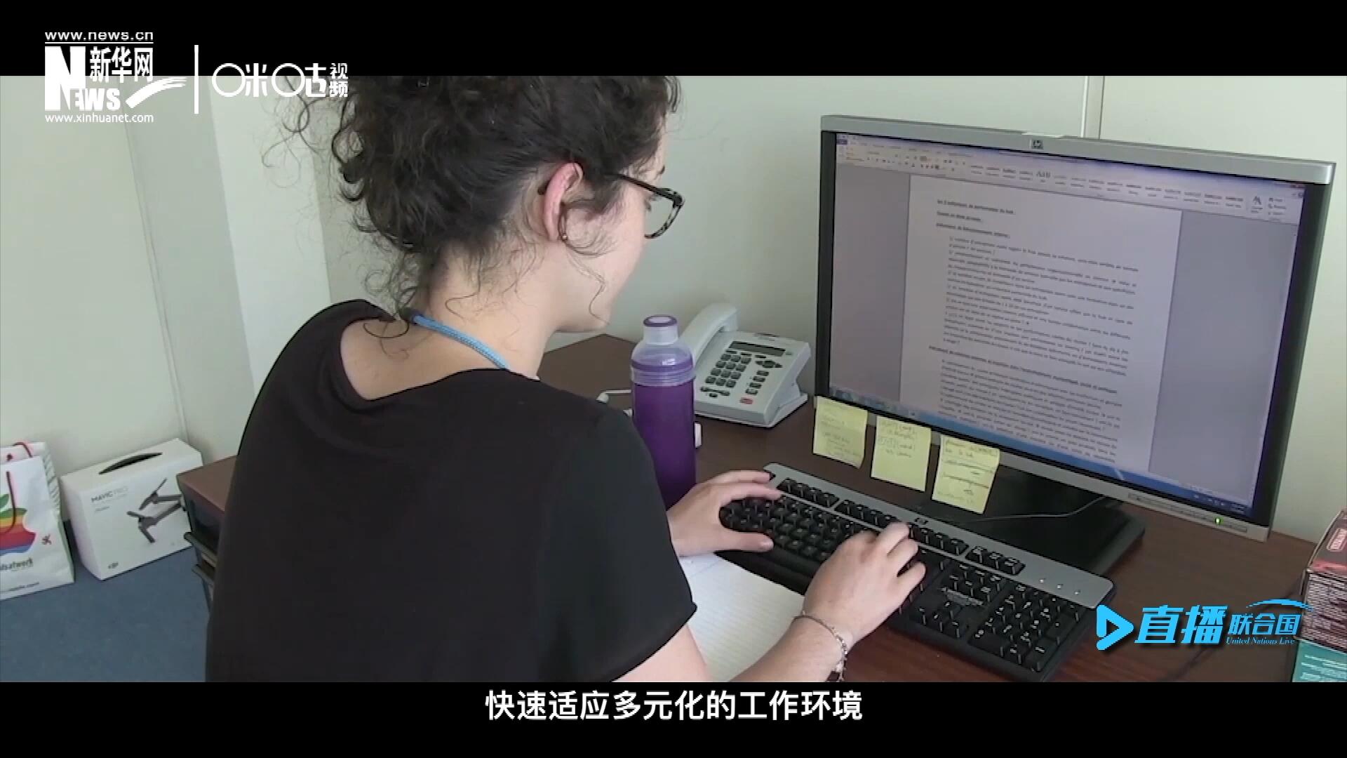 這些年輕人常常會面對極大的工作壓力與挑戰(zhàn)。敢于接受挑戰(zhàn)是對實習生工作能力的認可，也是對他們專業(yè)水準的一次錘煉。