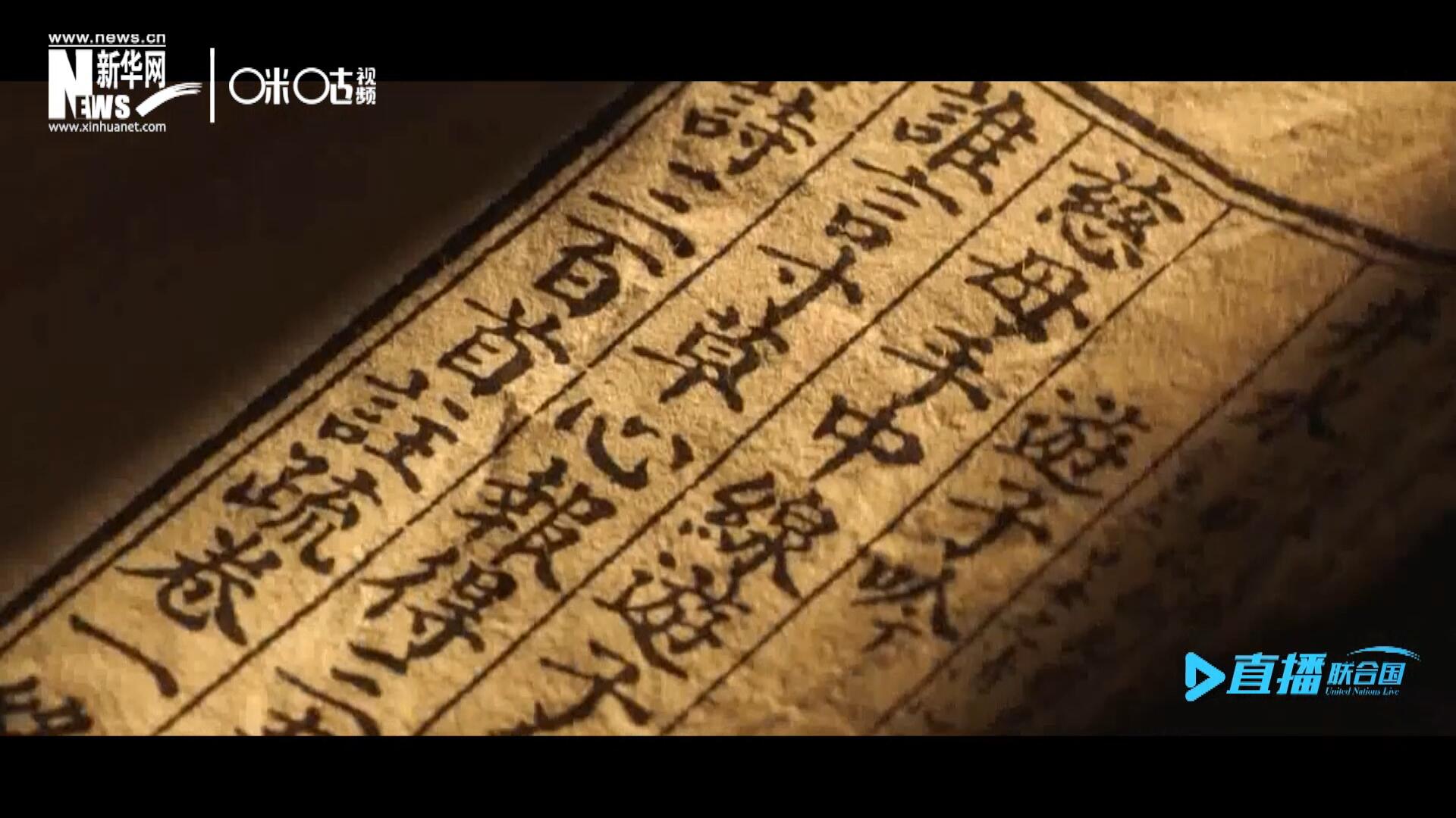 “像中國(guó)人說(shuō)的一樣，中國(guó)話(huà)博大精深。我覺(jué)得中國(guó)話(huà)是一個(gè)學(xué)不完的語(yǔ)言。”
