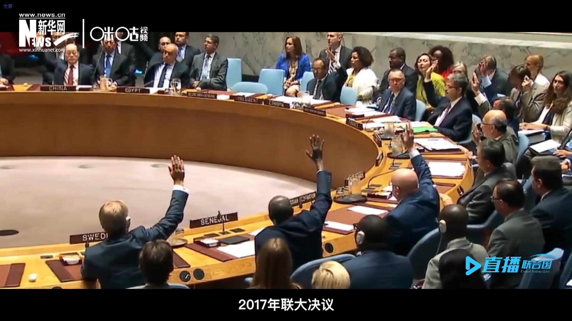 2017年聯(lián)大通過決議，正式宣布9月30日為“國際翻譯日”，讓更多人了解專業(yè)翻譯的價(jià)值。