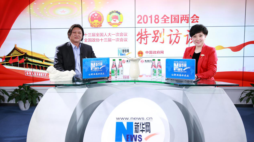 龐永輝：“瓷釉如玉，玉比五德”彰顯中國(guó)傳統(tǒng)文化