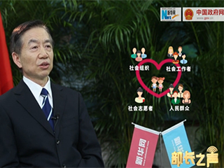 ‘冰花男孩’刷屏，關(guān)愛留守兒童如何精準(zhǔn)到個人？