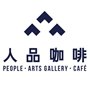 賣咖啡搞文創(chuàng) 臺(tái)灣創(chuàng)客將“小確幸”搬入新華書店