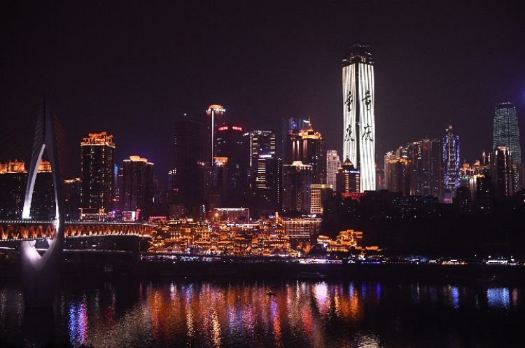 向西，擁抱更美好的未來——臺商“西進(jìn)”的重慶觀察
