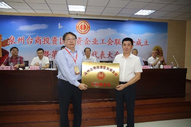 福建臺胞邱俊杰：兩岸有交流就有想法、有行動力