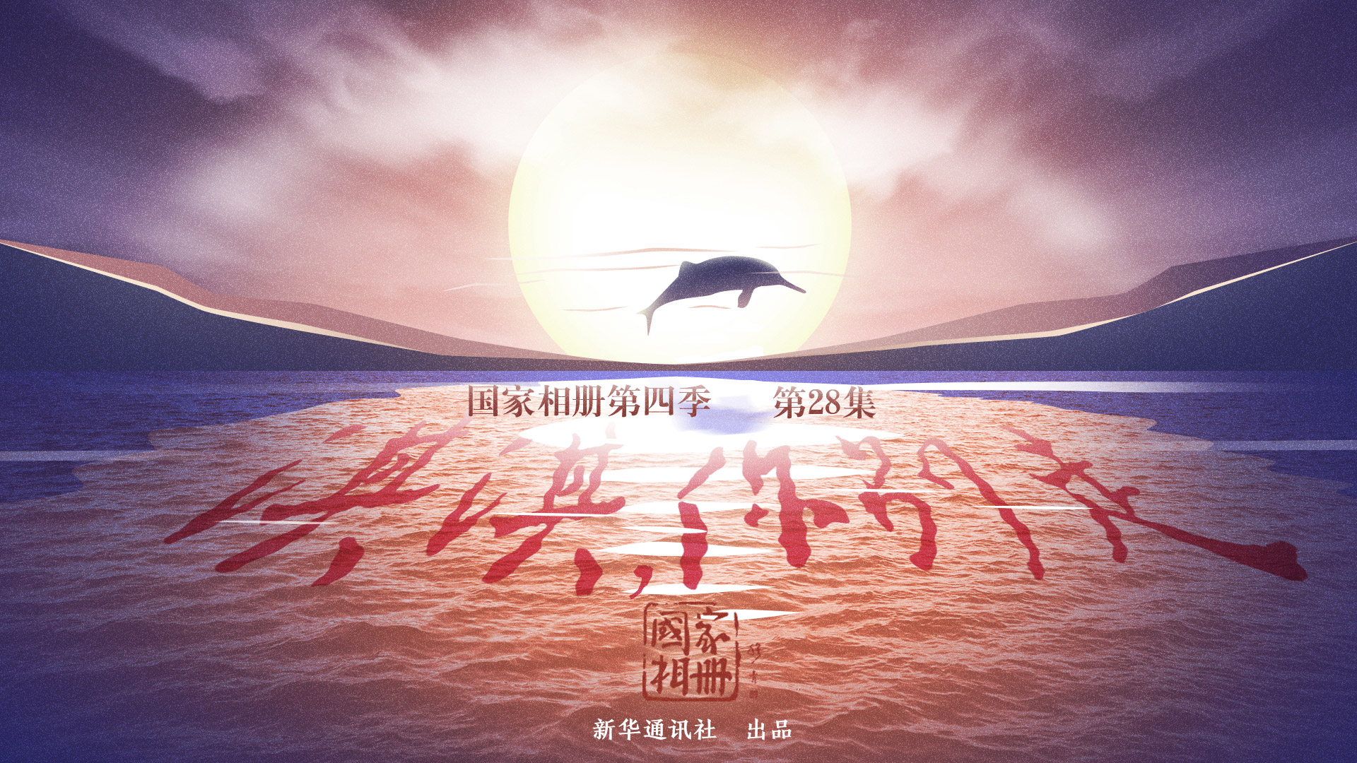 《淇淇，你別走》