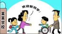 圖說(shuō)財(cái)經(jīng)：“我差點(diǎn)死在了北京機(jī)場(chǎng)”