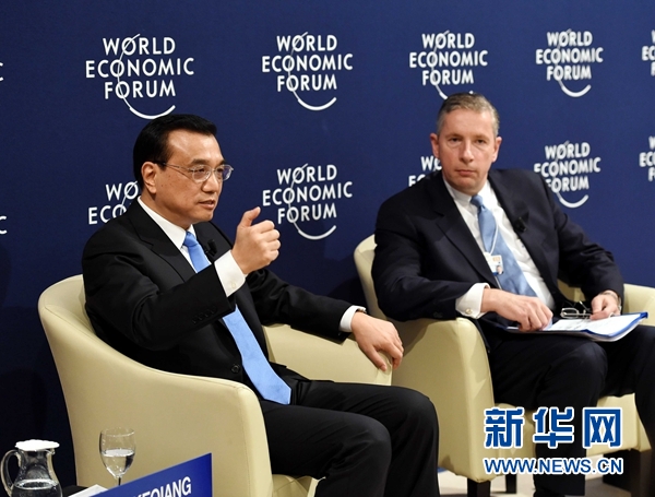 1月21日，中國國務院總理李克強在瑞士達沃斯出席與世界經濟論壇國際工商理事會代表對話會。 新華社記者 饒愛民 攝