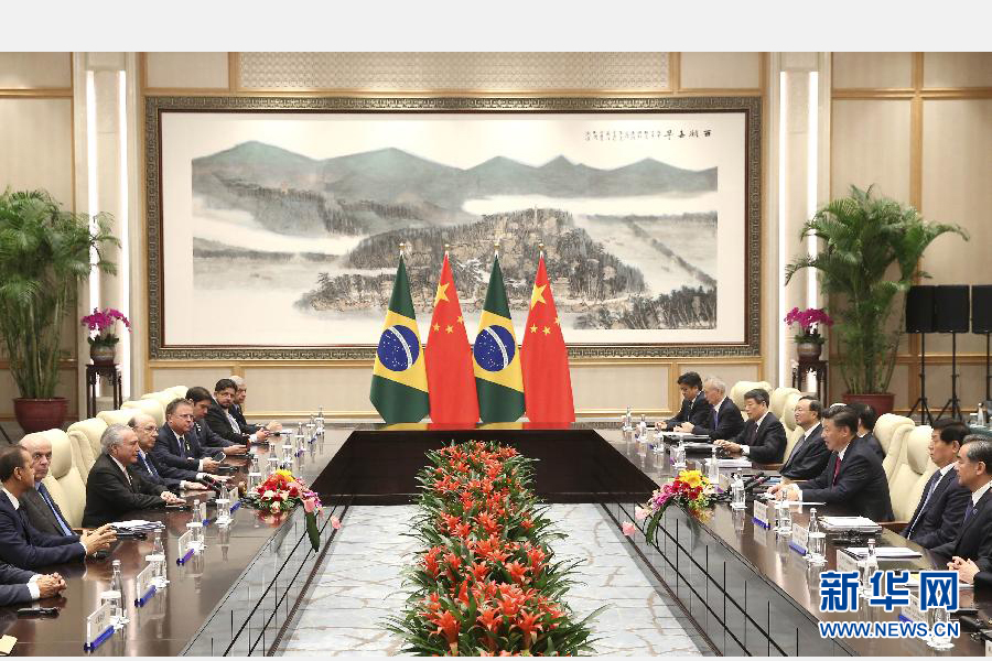9月2日，國家主席習(xí)近平在杭州會見前來出席二十國集團領(lǐng)導(dǎo)人杭州峰會的巴西總統(tǒng)特梅爾。 新華社記者龐興雷攝