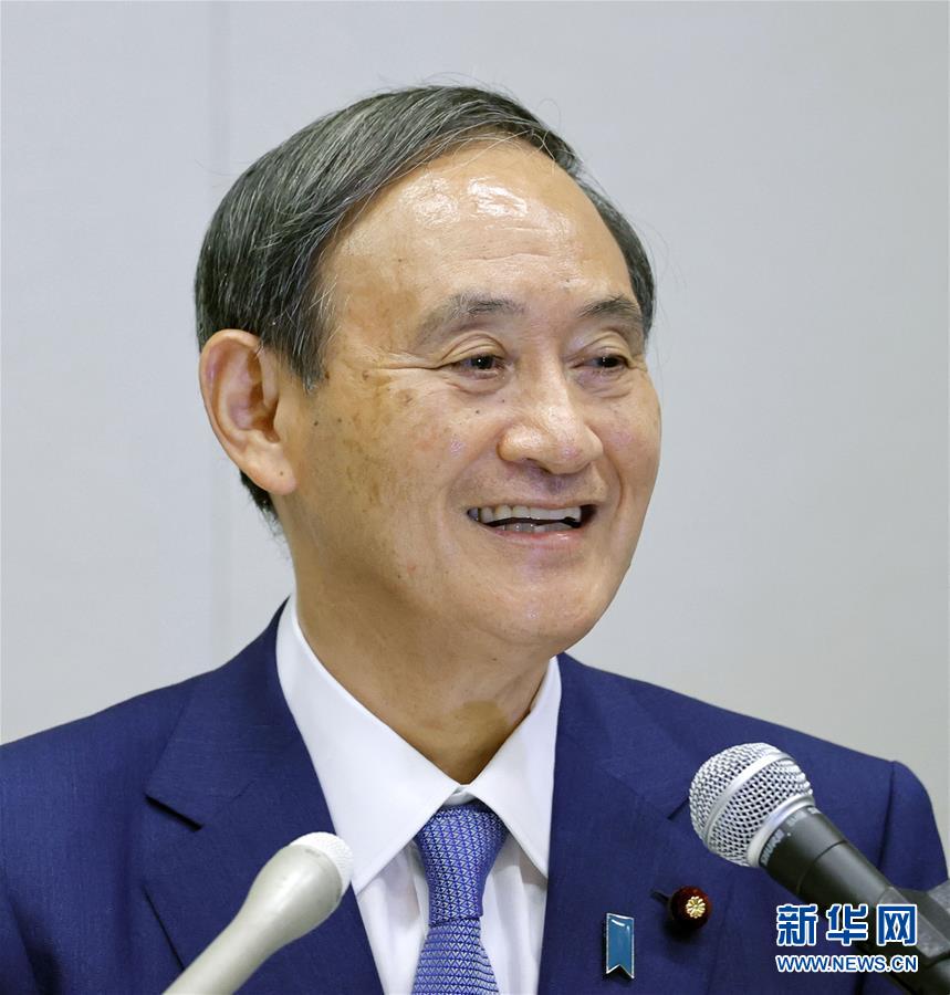 （國際）（1）日本內(nèi)閣官房長官菅義偉宣布競(jìng)選自民黨總裁