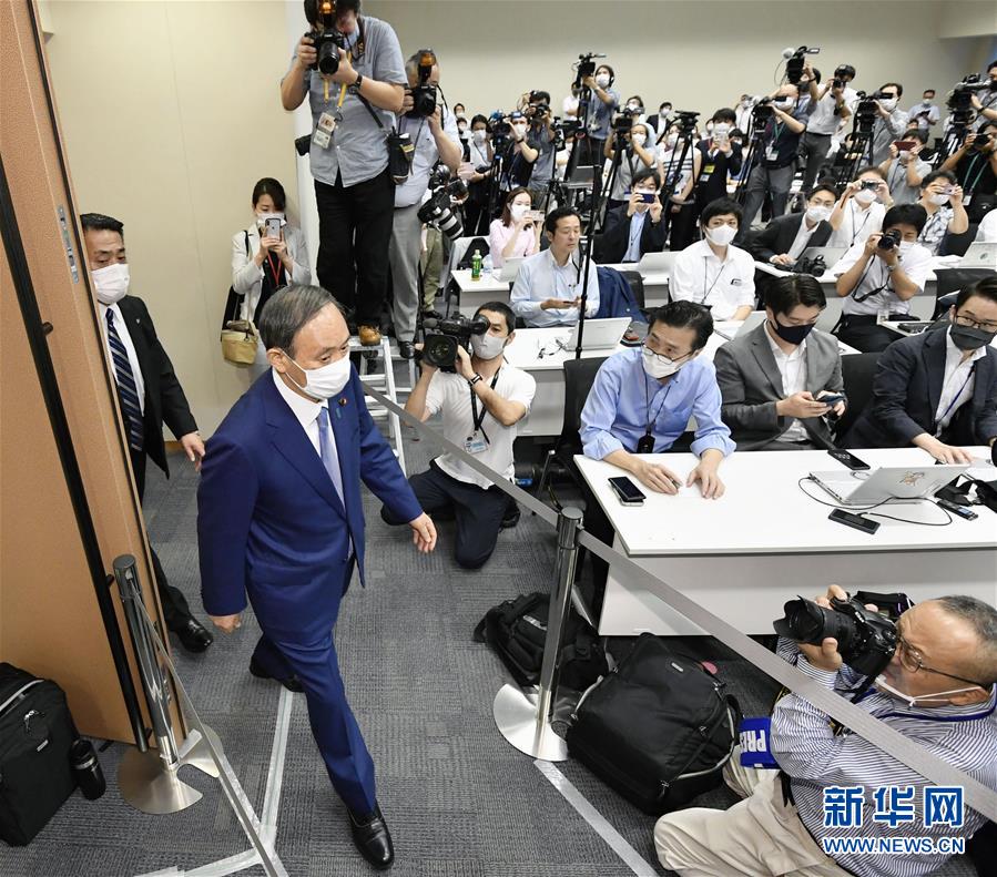 （國際）（4）日本內(nèi)閣官房長官菅義偉宣布競(jìng)選自民黨總裁